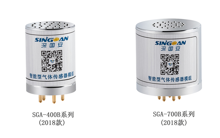 四氫噻吩濃度傳感器