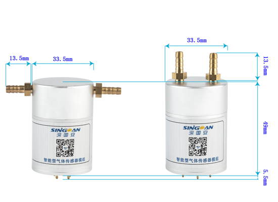 氮氧化物傳感器