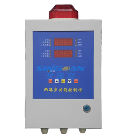 分線制氣體報(bào)警控制主機(jī).jpg