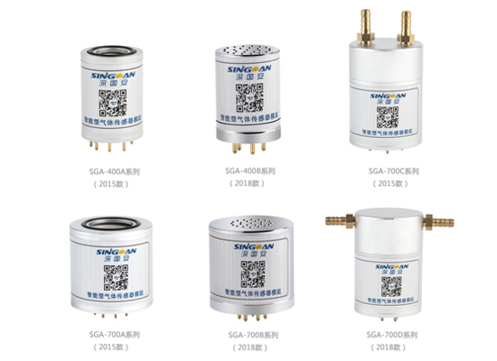 智能二氧化碳?xì)怏w傳感器模組