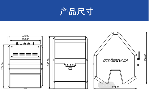 移動(dòng)式六合一氦氣純度檢測(cè)儀尺寸圖