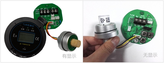 智能型醋醛氣體檢測(cè)模塊