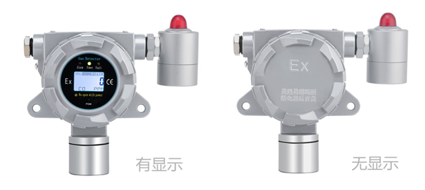 在線式防爆型甲基乙醛氣體檢測(cè)儀