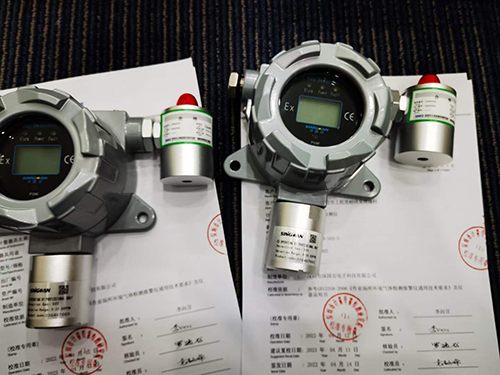 固定式氣體檢測(cè)儀