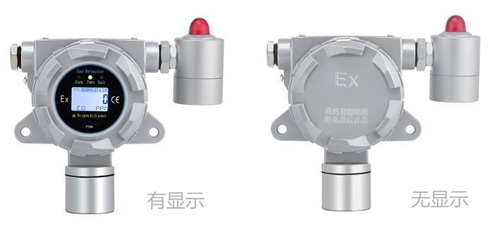 固定式羰基硫氣體檢測(cè)儀