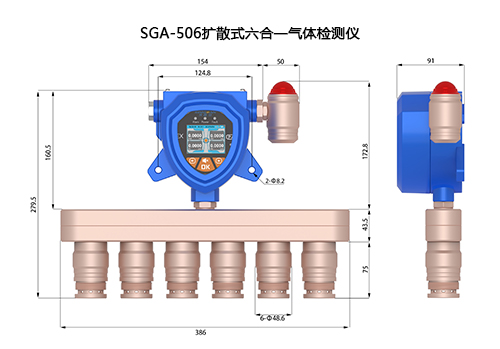 擴(kuò)散式六合一氟化氫氣體探測(cè)儀