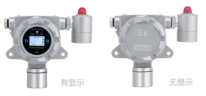 固定式氟氣濃度檢測(cè)儀