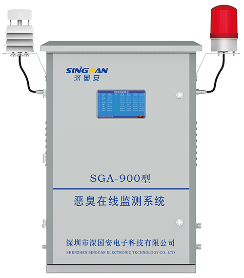 惡臭電子鼻氣味檢測(cè)儀