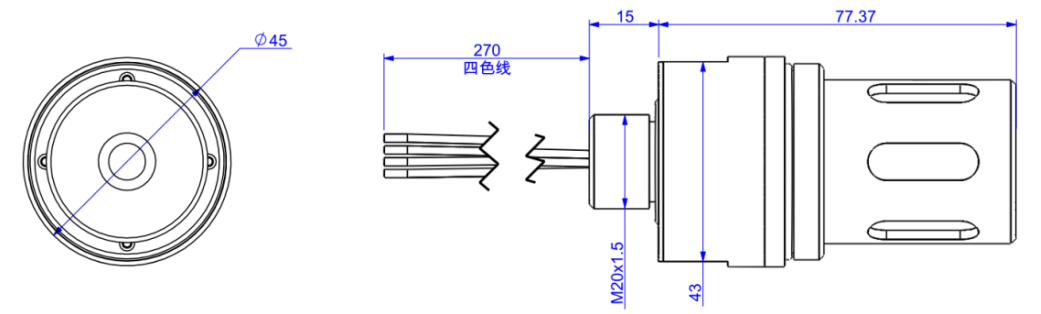 激光甲烷傳感器尺寸圖